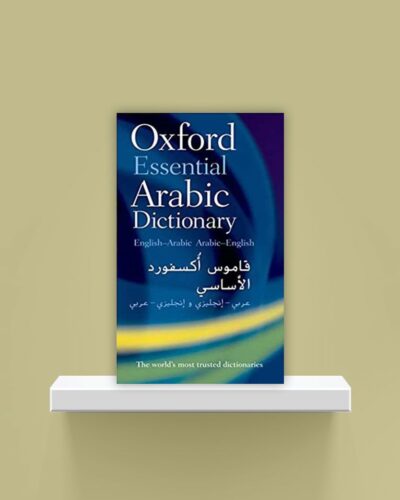 misc-books-1