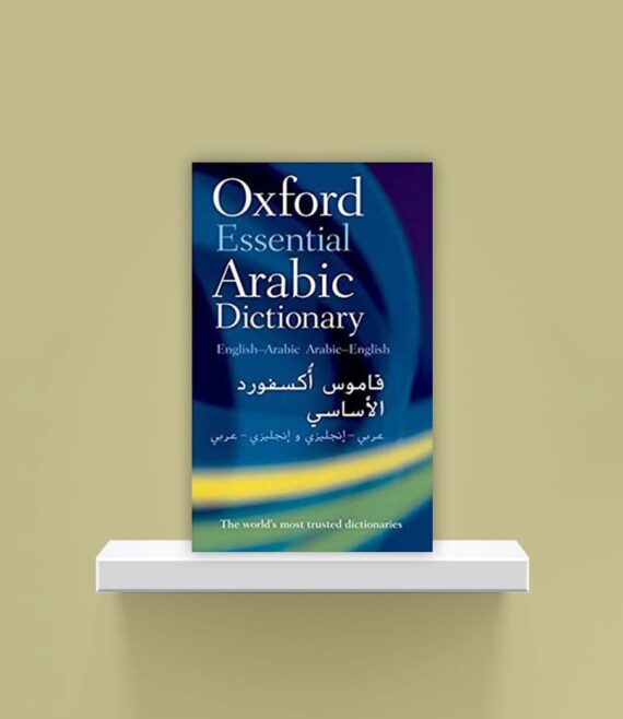 misc-books-1