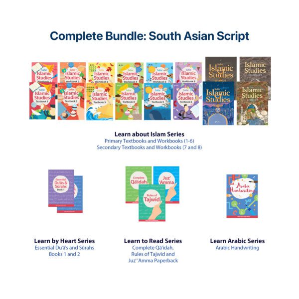 Islamic Curriculum – Complete Bundle - Image 2